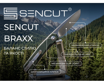 Складаний кишеньковий EDC ніж Sencut Braxx Green (Canvas Micarta, D2, 7.93 см, зелений)