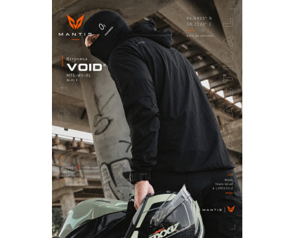 Чоловіча легка чорна вітрівка MANTIS VOID Black