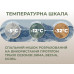 Спальний мішок-кокон Naturehike CNK2300SD014 MJ600 Січ (зелений)