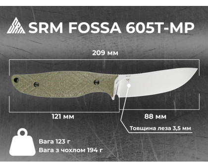 Туристичний ніж SRM Fossa 605T-MP (сталь 14C28N, Canvas Micarta Green)