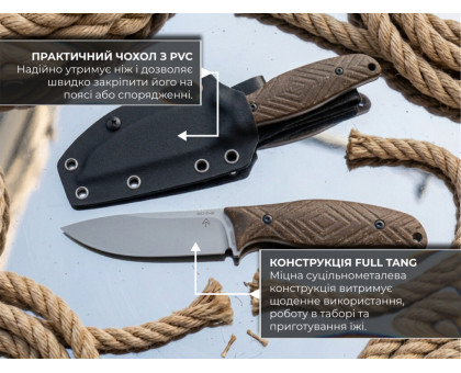 Туристичний ніж SRM Fossa 605T-MW (14C28N, Micarta)