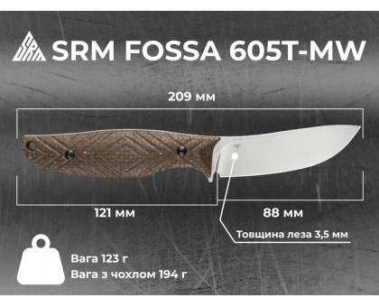 Туристичний ніж SRM Fossa 605T-MW (14C28N, Micarta)