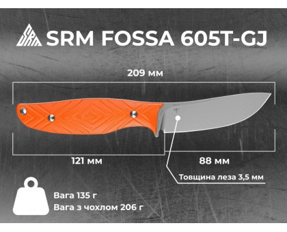 Туристичний ніж SRM Fossa 605T-GJ (сталь 14C28N, руків'я G10 Помаранчевий)