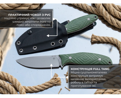 Туристичний ніж Full Tang SRM Fossa 605T-GP (14C28N / G10)