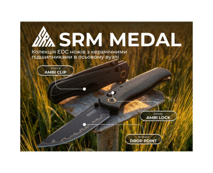 Ніж EDC складаний SRM Medal 255L-MB3 140Cr Micarta Black