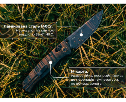 Ніж EDC складаний SRM Medal 255L-MB3 140Cr Micarta Black