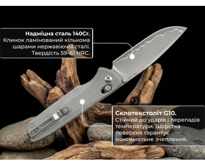Ніж складаний SRM Terrier 258L-GK2 сірий (сталь 140Cr, G10)