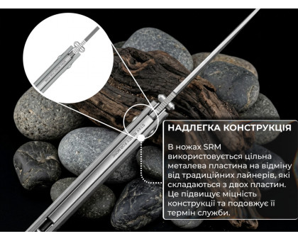 Ніж складаний SRM Terrier 258L-GK2 сірий (сталь 140Cr, G10)