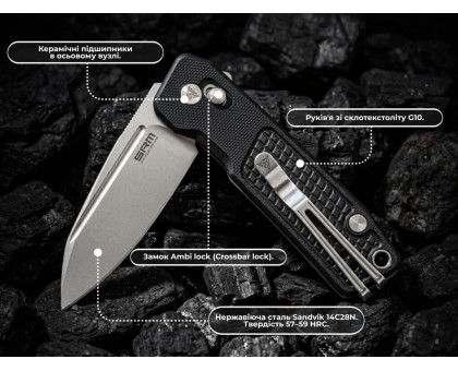 Ніж складаний SRM Scout 7229-GB 14C28N / G10 чорний