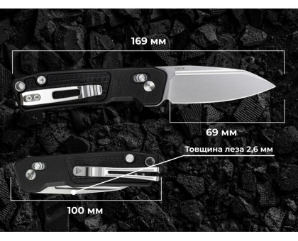 Ніж складаний SRM Scout 7229-GB 14C28N / G10 чорний