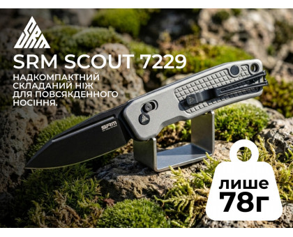 Ніж складаний SRM Scout 7229-AK Grey