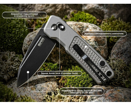Ніж складаний SRM Scout 7229-AK Grey