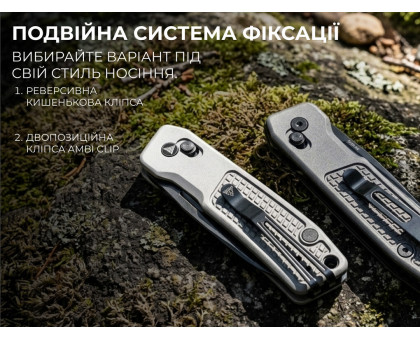 Ніж складаний SRM Scout 7229-AK Grey