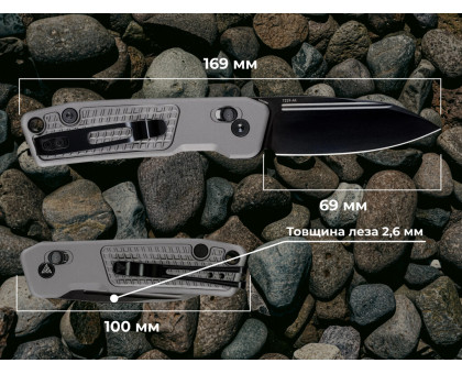 Ніж складаний SRM Scout 7229-AK Grey