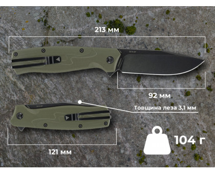 Складаний туристичний ніж SRM 221X-GP 14C28N G10 Green