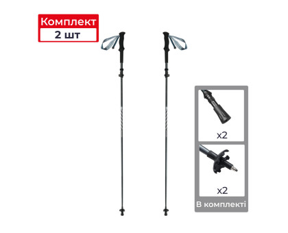 Трекінгові палиці Naturehike CNK2450DS013 115-135 см (комплект 2 шт.), чорні