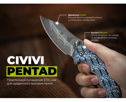 Складаний ніж Civivi Pentad C24068-DS1 Damascus / Micarta (8.8 см) синій/білий
