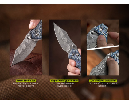 Складаний ніж Civivi Pentad C24068-DS1 Damascus / Micarta (8.8 см) синій/білий
