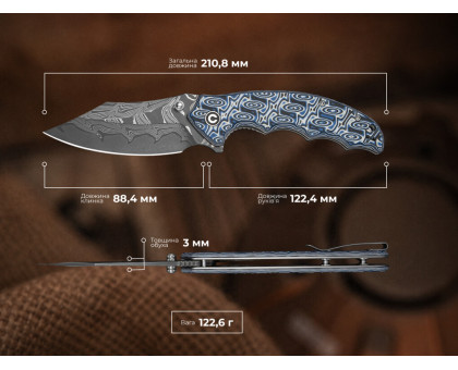 Складаний ніж Civivi Pentad C24068-DS1 Damascus / Micarta (8.8 см) синій/білий