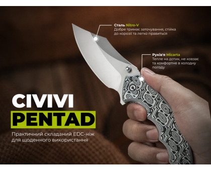 Ніж складаний туристичний Civivi Pentad Nitro-V / Micarta (чорно-білий)