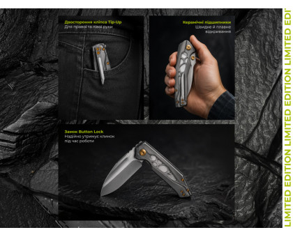 Складаний туристичний ніж Civivi Wellmax 14C28N Aluminum (C23049-1) Limited Edition