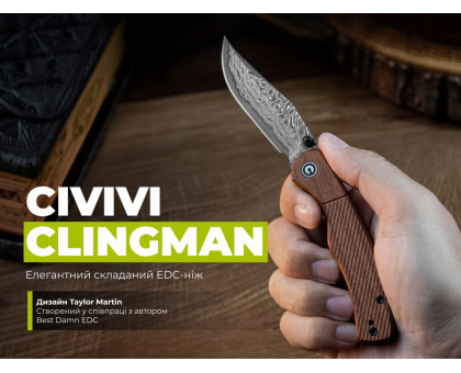Складаний кишеньковий EDC ніж Civivi Clingman Damascus / Guibourtia Wood (C23026B-DS1)