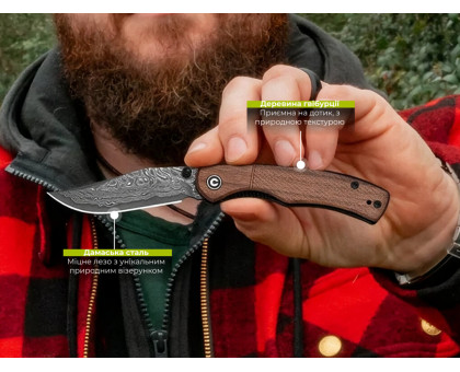 Складаний кишеньковий EDC ніж Civivi Clingman Damascus / Guibourtia Wood (C23026B-DS1)