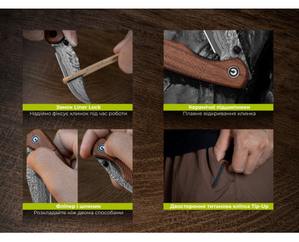 Складаний кишеньковий EDC ніж Civivi Clingman Damascus / Guibourtia Wood (C23026B-DS1)