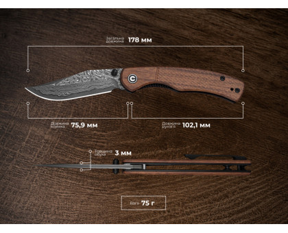 Складаний кишеньковий EDC ніж Civivi Clingman Damascus / Guibourtia Wood (C23026B-DS1)