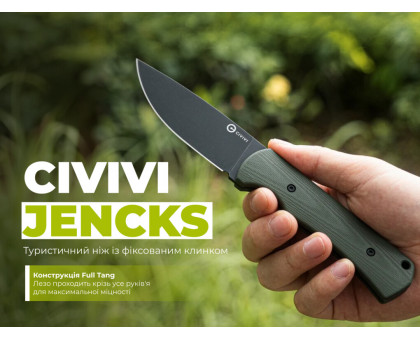 Ніж фіксований туристичний Civivi Jencks (9 см) 14C28N / G10 зелений з чохлом