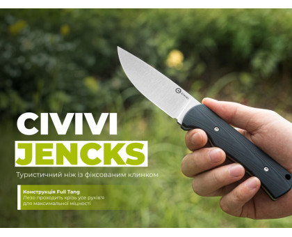 Ніж фіксований туристичний Civivi Jencks (9 см) 14C28N / G10 чорний з чохлом