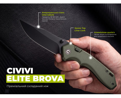 Ніж складаний туристичний Civivi Elite Brova CPM S35VN, зелений (Aluminum, 8.7 см) 