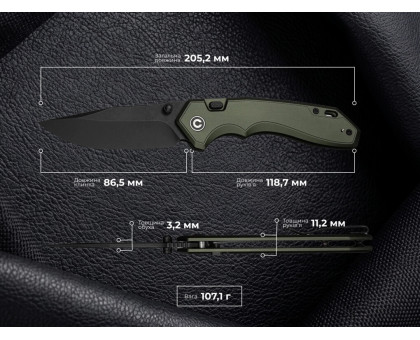 Ніж складаний туристичний Civivi Elite Brova CPM S35VN, зелений (Aluminum, 8.7 см) 