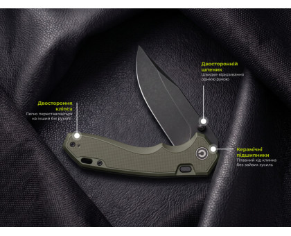 Ніж складаний туристичний Civivi Elite Brova CPM S35VN, зелений (Aluminum, 8.7 см) 