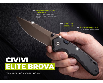 Ніж складаний туристичний Civivi Elite Brova CPM S35VN, чорний (Aluminum, 8.7 см) 