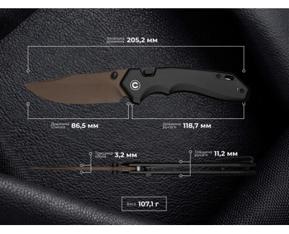 Ніж складаний туристичний Civivi Elite Brova CPM S35VN, чорний (Aluminum, 8.7 см) 