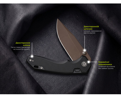 Ніж складаний туристичний Civivi Elite Brova CPM S35VN, чорний (Aluminum, 8.7 см) 