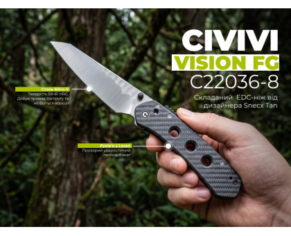 Ніж складаний туристичний Civivi Vision FG, (9 см) Nitro-V / Lexan прозорий