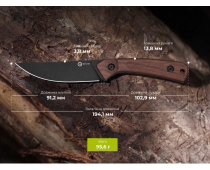 Ніж фіксований туристичний Civivi Carveth C25040-3 Guibourtia Wood
