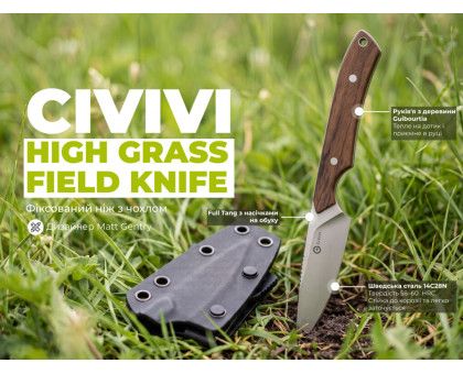 Ніж фіксований EDC CIVIVI High Grass Field Knife (7.4 см) 14C28N / Wood дерево з чохлом
