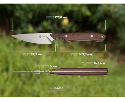 Ніж фіксований EDC CIVIVI High Grass Field Knife (7.4 см) 14C28N / Wood дерево з чохлом
