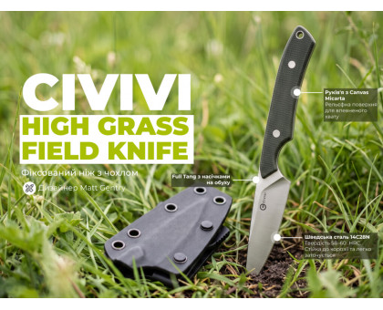 Ніж фіксований EDC CIVIVI High Grass Field Knife (7,4 см) 14C28N / Micarta зелений з чохлом