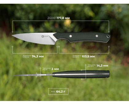 Ніж фіксований EDC CIVIVI High Grass Field Knife (7,4 см) 14C28N / Micarta зелений з чохлом