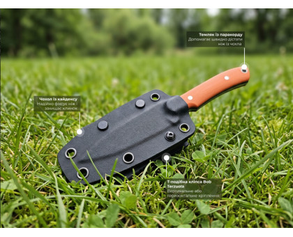 Ніж фіксований EDC Civivi High Grass Field Knife (7.4 см) 14C28N / G10 помаранчевий з чохлом