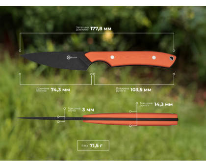 Ніж фіксований EDC Civivi High Grass Field Knife (7.4 см) 14C28N / G10 помаранчевий з чохлом