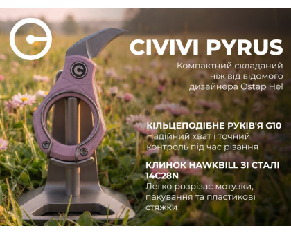 Ніж складаний кишеньковий Civivi Pyrus (1.6 см) 14C28N / G10 рожевий