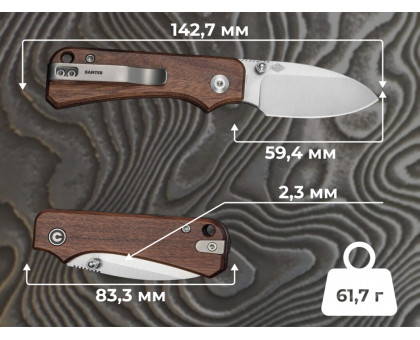 Ніж складаний кишеньковий Civivi Baby Banter Slip Joint (6 см) Nitro-V / Wood