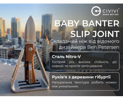 Ніж складаний кишеньковий Civivi Baby Banter Slip Joint (6 см) Nitro-V / Wood