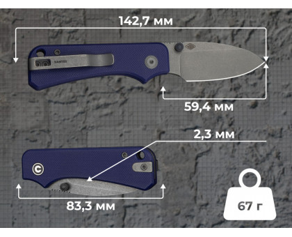 Ніж складаний EDC Civivi Baby Banter Slip Joint (6 см) Nitro-V / G10 синій
