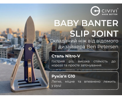 Ніж складаний EDC Civivi Baby Banter Slip Joint (6 см) Nitro-V / G10 синій